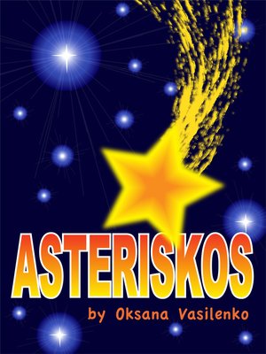 cover image of Asteriskos